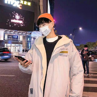 [ ORDER ] Áo khoác lót lông ulzzang ( ảnh thật sau )