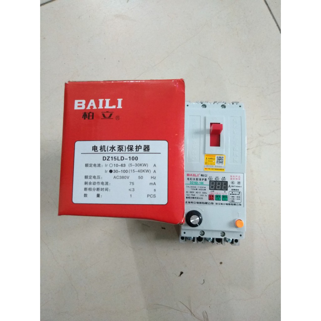 Attomat bảo vệ mất pha BAILI 30-100A