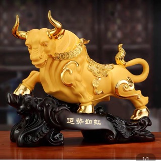 Trâu vàng mãi phát phát 288