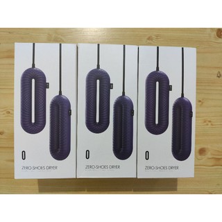 Máy sấy giày và khử mùi giày Xiaomi - Zero Shoes Dryer