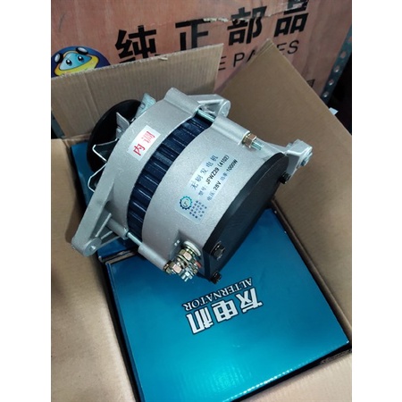 Sản phẩm gia đình làm: Máy phát điện 4102 JFWZ29 1000W 24V tai thẳng 1R tiết chế trong xanh