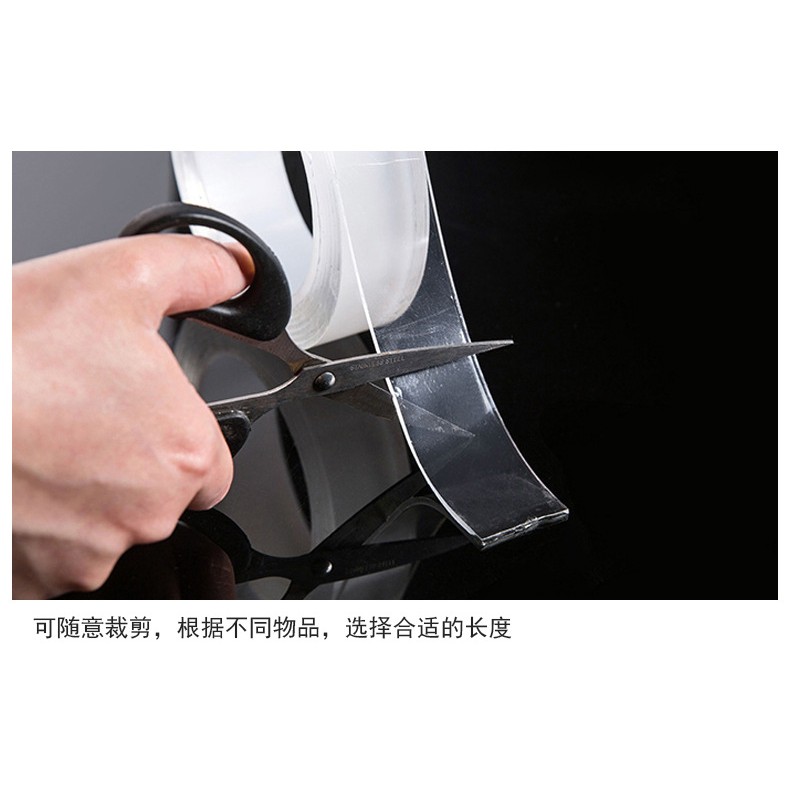 [GIÁ SỈ] Cuộn Băng Keo 2 Mặt Siêu Dính Dài 1-3M -(ms211176)