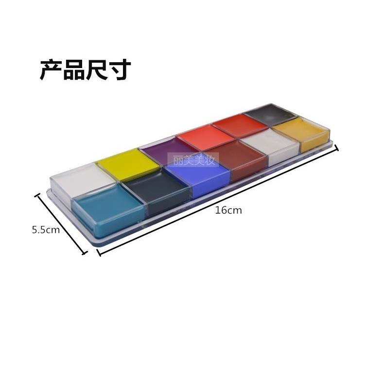 Bảng màu dầu 12 màu sắc hóa trang cơ thể tiện dụng | BigBuy360 - bigbuy360.vn