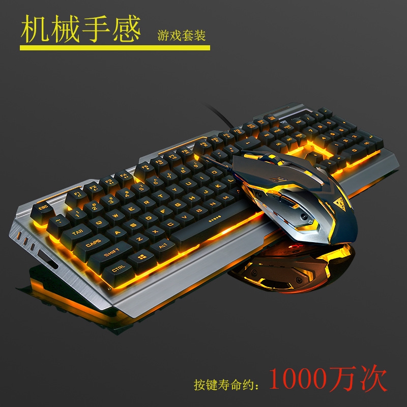 Bộ Bàn Phím Và Chuột Gaming Có Dây Cho Laptop Pc