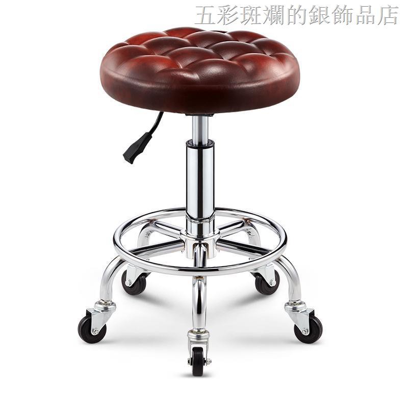 Ghế Xoay Chuyên Dụng Cho Tiệm Cắt Tóc | BigBuy360 - bigbuy360.vn