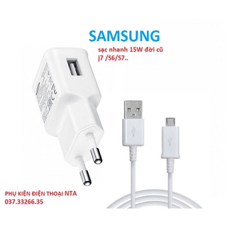 Bộ sạc Samsung Galaxy J7 prime / J7 pro chính hãng