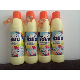 Nước tẩy quần áo màu Hygiene 500ml – Thái Lan