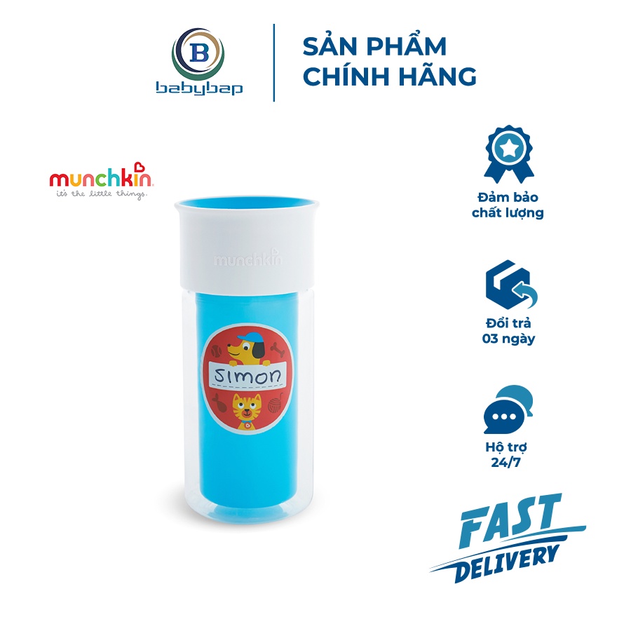 Cốc 360 Độ Chống Đổ Giữ Nhiệt Kèm Sticker Munchkin (266ml) Phù Hợp Cho Bé Từ 18 Tháng Tuổi Trở Lên.