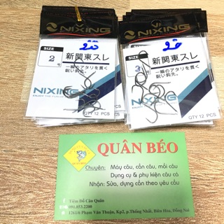 Lưỡi câu cá không ngạnh Nixing