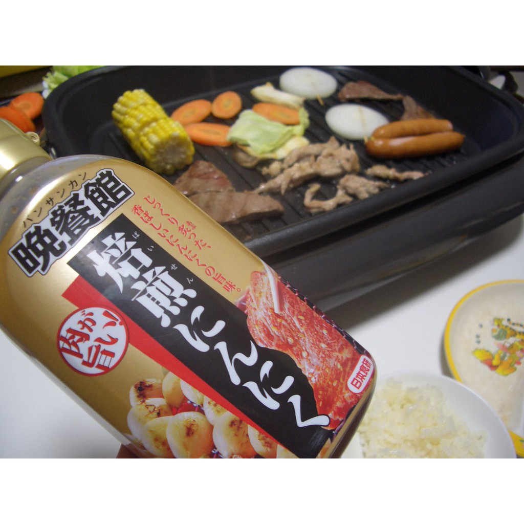 Sốt thịt nướng Bansankan Yakiniku No Tare 210g