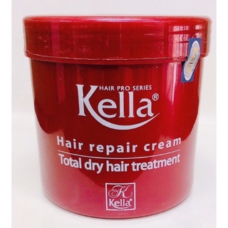 DẦU HẤP TÓC KELLA SIÊU MỀM MƯỢT 500ML