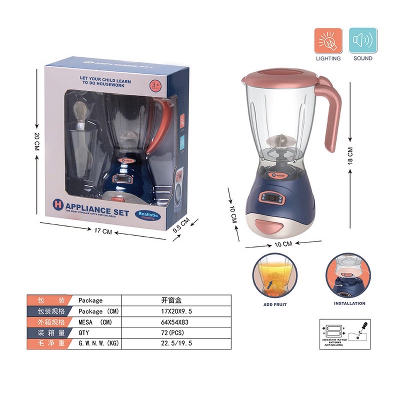 Đồ chơi mô hình máy xay sinh tố cho các bé mới