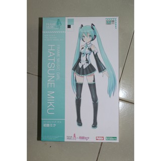 Mô hình lắp ráp FAG Hatsune Miku