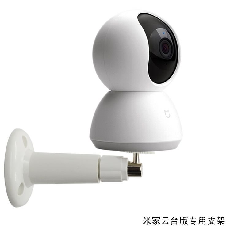 Đế Gắn Tường Cố Định Camera Hành Trình Xiaomi