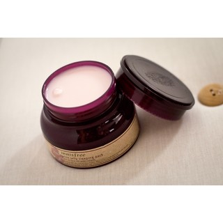 🌸Mặt nạ ngủ Rượu Vang Innisfree 80ml