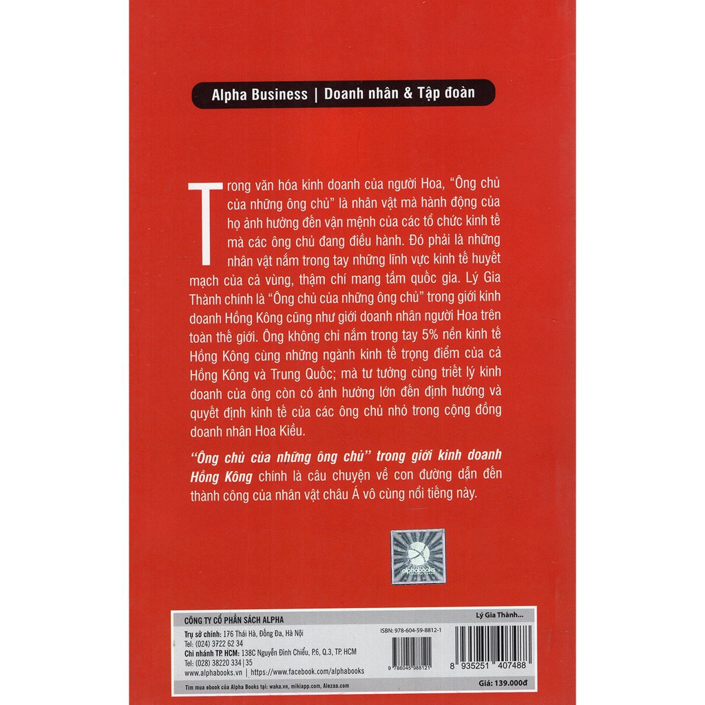 Sách Alphabooks - Lý Gia Thành - Ông Chủ Của Những Ông Chủ (Tái Bản 2017)