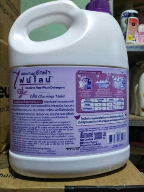 Nước giặt - xả Fineline thailand 3000ml.