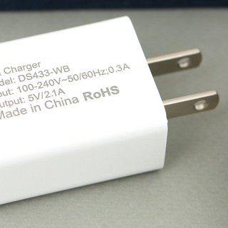 Adapter Sạc 2.1A AVA DS433-WB Trắng