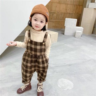 Sét yếm dạ