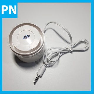 Còi Hú Báo Động 12V Jack 3.5 - Dùng Cho Bộ Báo Động Chống Trộm TUYA