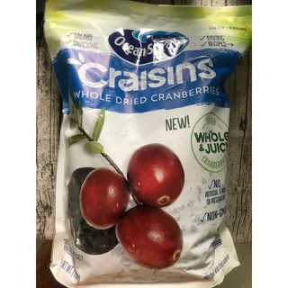 500g Nam việt quất khô