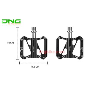 Pedan xe đạp PROMEND PD-R89