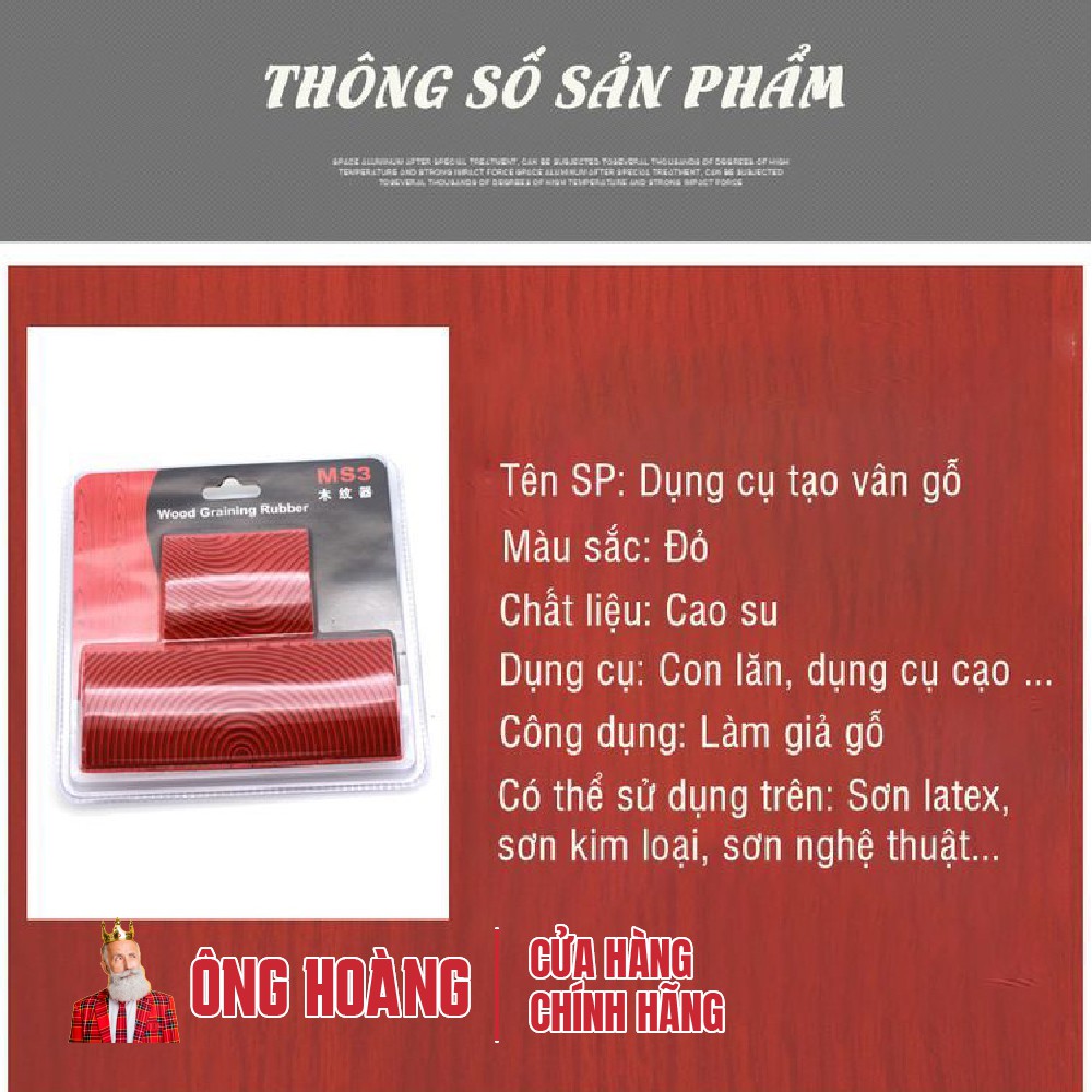 Dụng cụ tạo vân gỗ, cọ sơn giả gỗ, con lăn tạo vân nhanh chóng