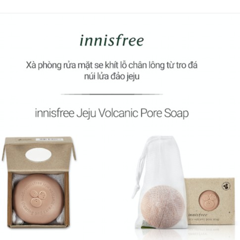 [Mã FMCGMALL -8% đơn 250K] Xà phòng rửa mặt se khít lỗ chân lông innisfree Jeju Volcanic Pore Soap 100g | BigBuy360 - bigbuy360.vn