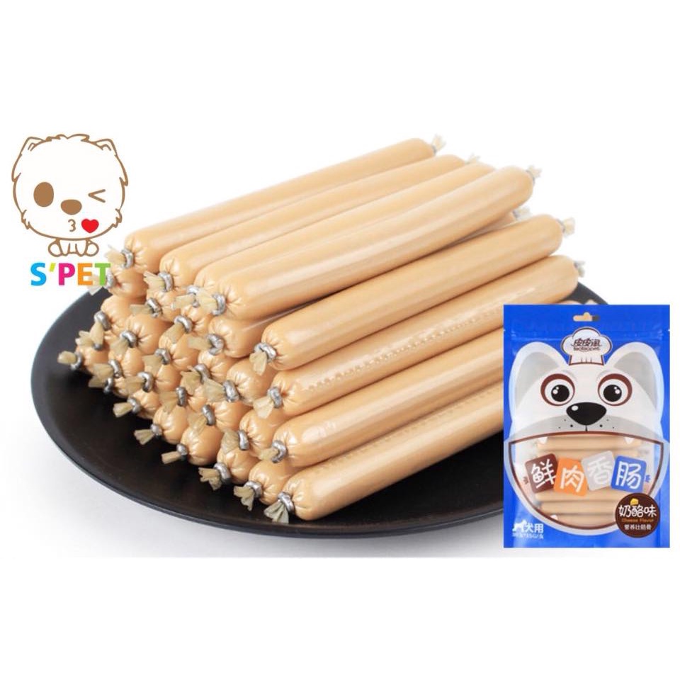 Xúc xích cho chó mèo thanh 15gr bổ sung dinh dưỡng - xúc xích thú cưng HERO Petshop