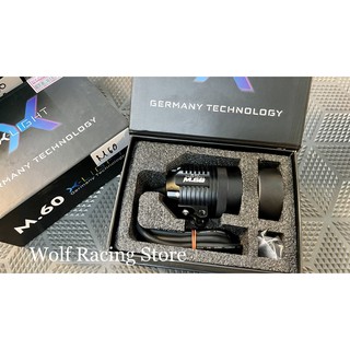 Đèn trợ sáng X-Light M60