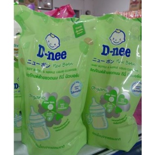 Nước Rửa Bình Sữa Trẻ Em Dnee - Thái Lan
