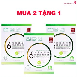 Mặt nạ dịu da Dr. Jou Six Essence Hyaluronic Acid Soothing Mask