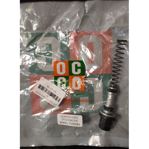 LÕI CỤC CUPPEN OCCO JUPITER ,SIRIUS , EXCITER