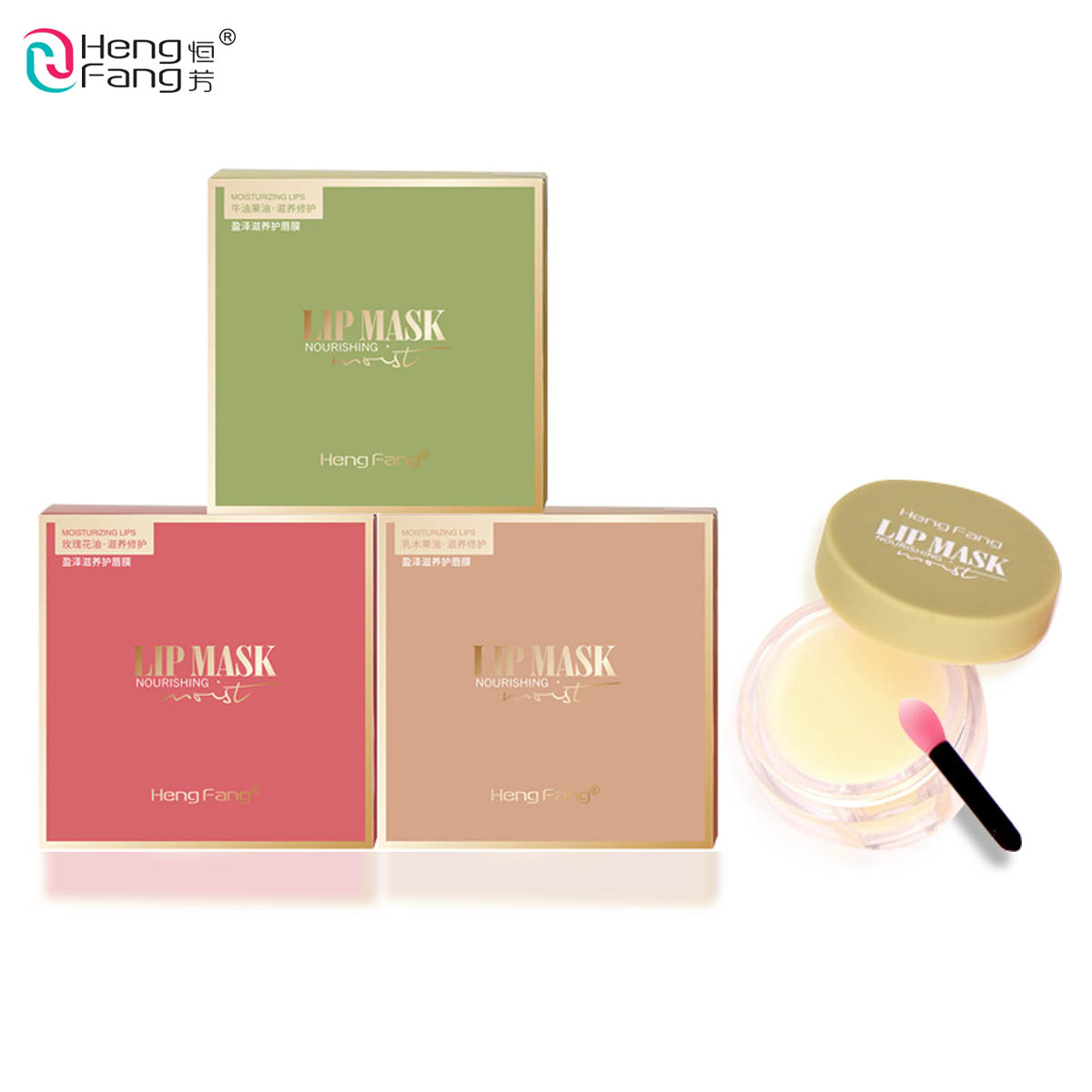 Hũ son dưỡng tẩy da chết, dưỡng ẩm Hengfang H9405