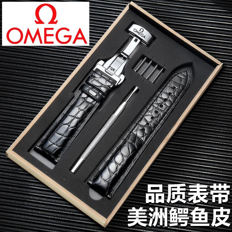 9-11✈Omega / omega Dây Đồng Hồ Da Cá Sấu Thay Thế Chính Hãng Cho Nam Và Nữ