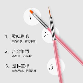 Set 15 Cọ Vẽ Móng Tay Nghệ Thuật