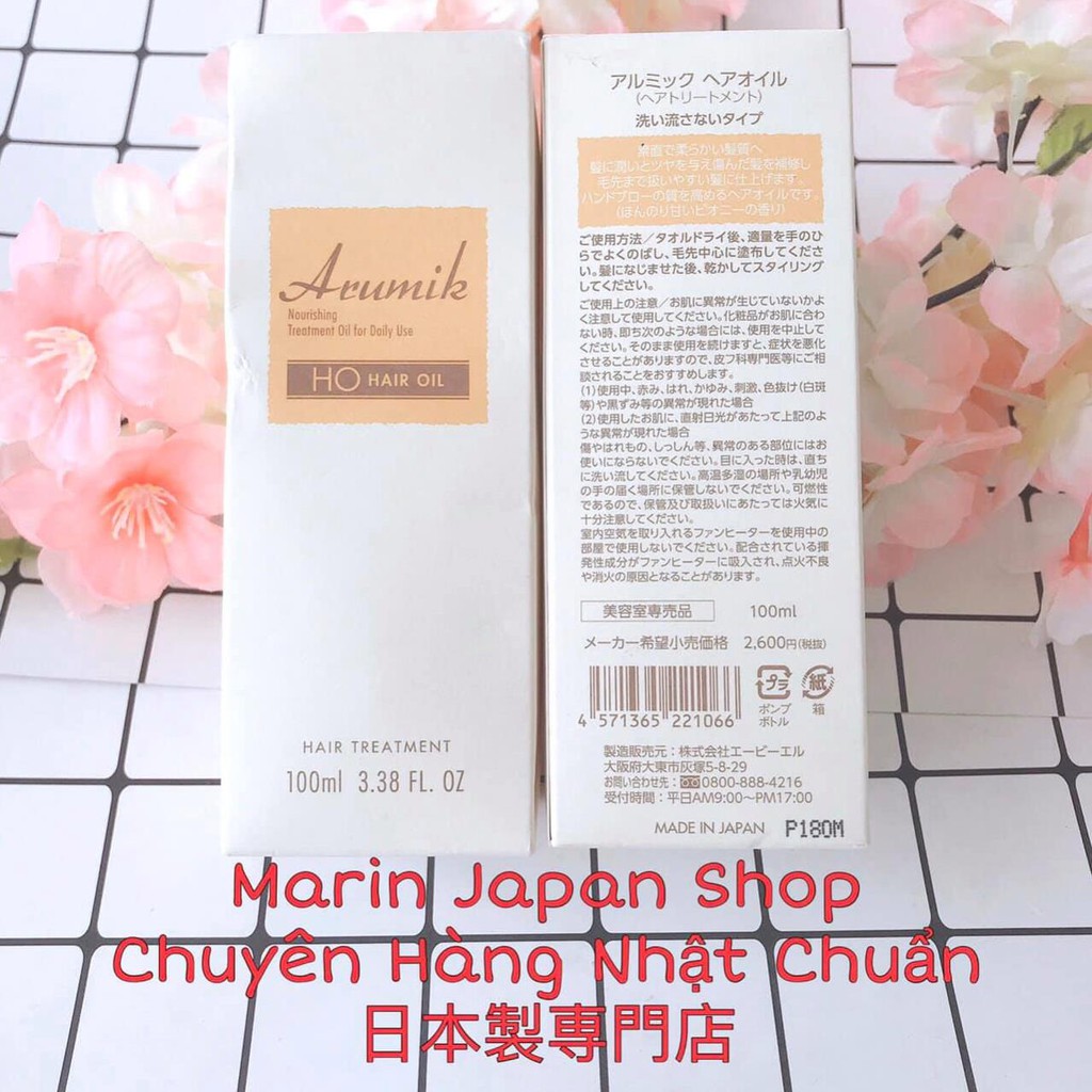 (Sale) Tinh dầu dưỡng tóc suôn mượt chắc khoẻ Arumik Nhật Bản