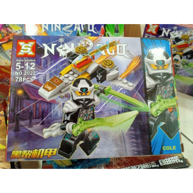 Đồ Chơi LEGO 💗Bộ xếp Hình LEGO Ninjago 2022 - Xe Phá Hủy