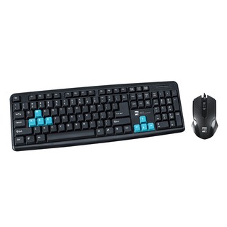 Bộ phím chuột máy tính r8 1901
