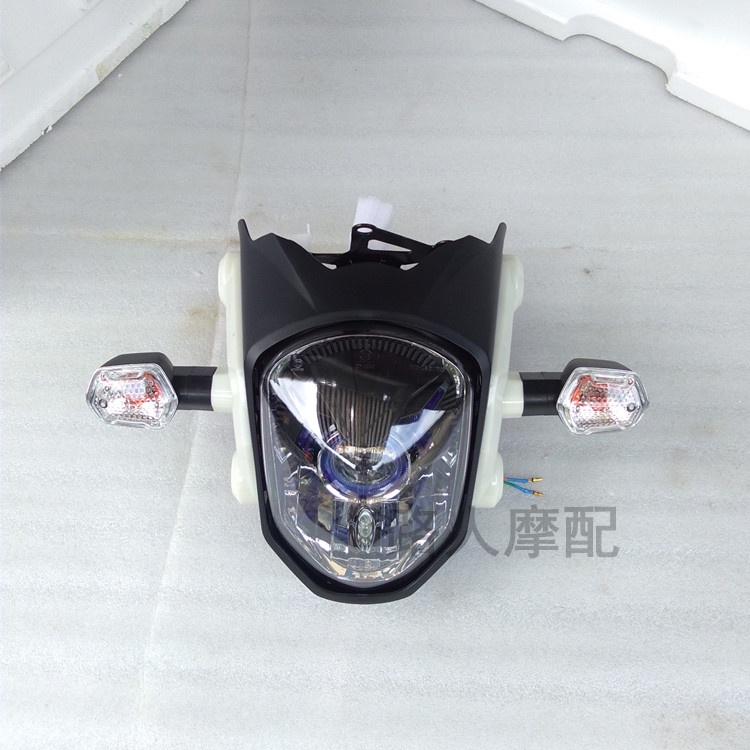 Pha đèn Honda MSX 125