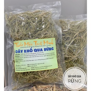 🌿[ GIẢM CÂN TỪ THIÊN NHIÊN ]🌿 DÂY KHỔ QUA RỪNG - THUỐC QUÝ VÙNG ĐẤT ĐỎ BÌNH PHƯỚC