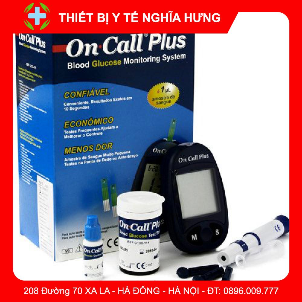 Que thử đường huyết on call plus (tiểu đường)