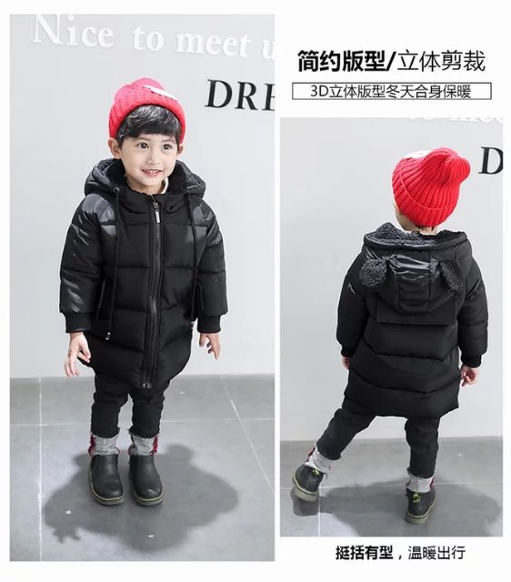 Áo khoác phao trẻ em