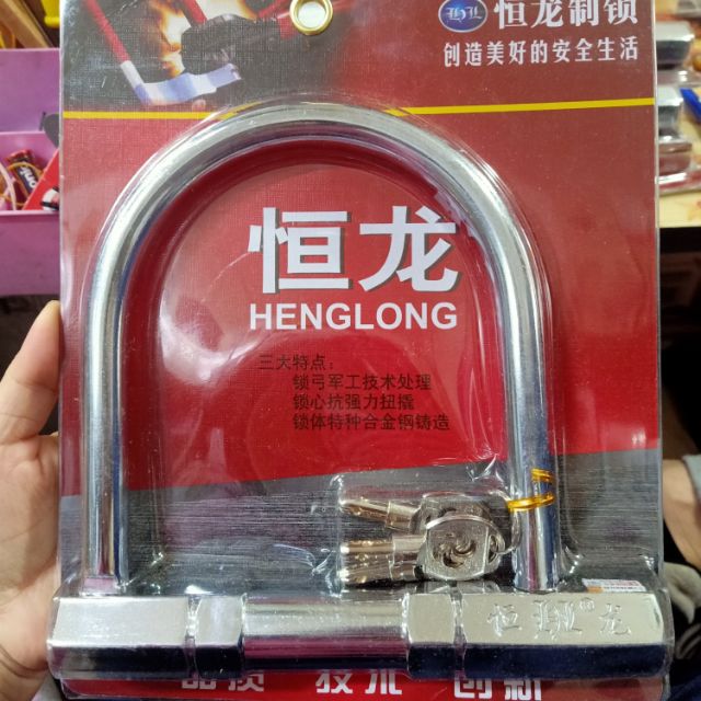 Khoá inox chữ U HENGLONG size trung cực chắc chắn