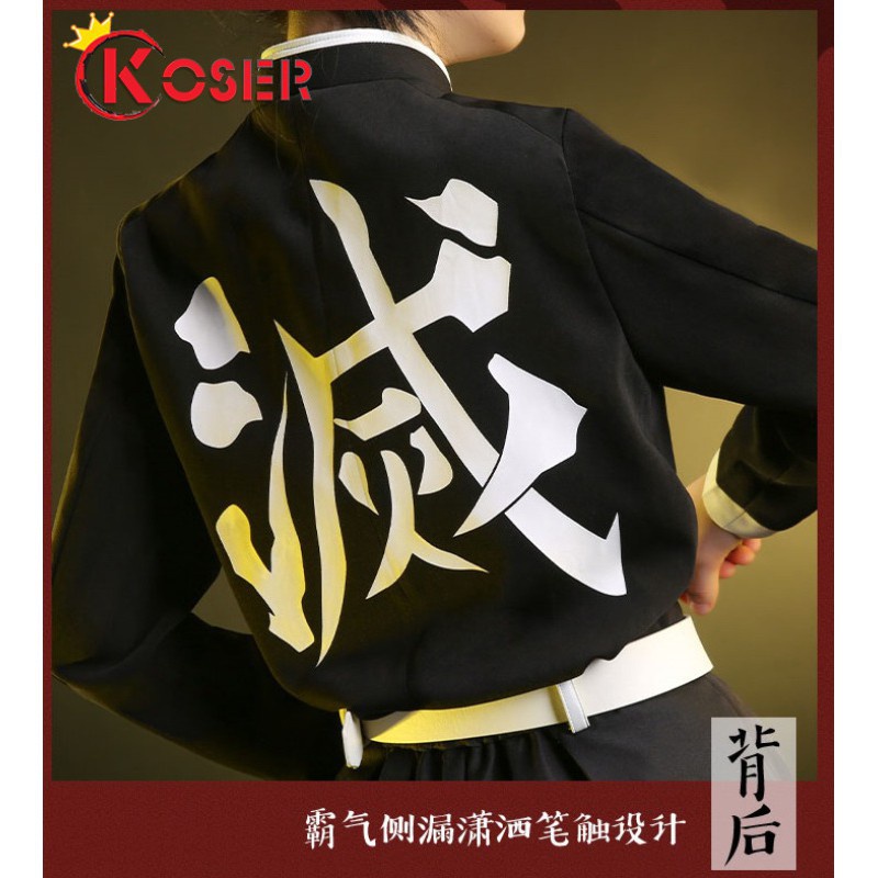 Trang Phục Hóa Trang Nhân Vật Hoạt Hình Demon Slayer kimetsu NO yaiba kamado tanjirou Agatsuma Shinobu Zenioka Giyuutai