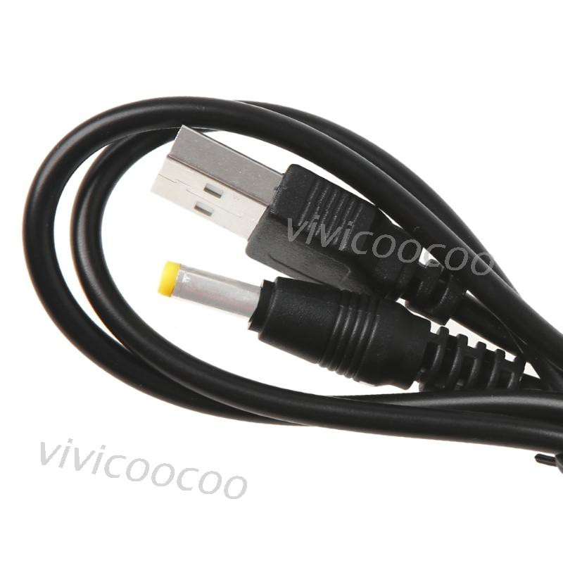 Dây cáp chuyển đổi đầu USB sang 4.0x1.7mm 5v DC chuyên dụng