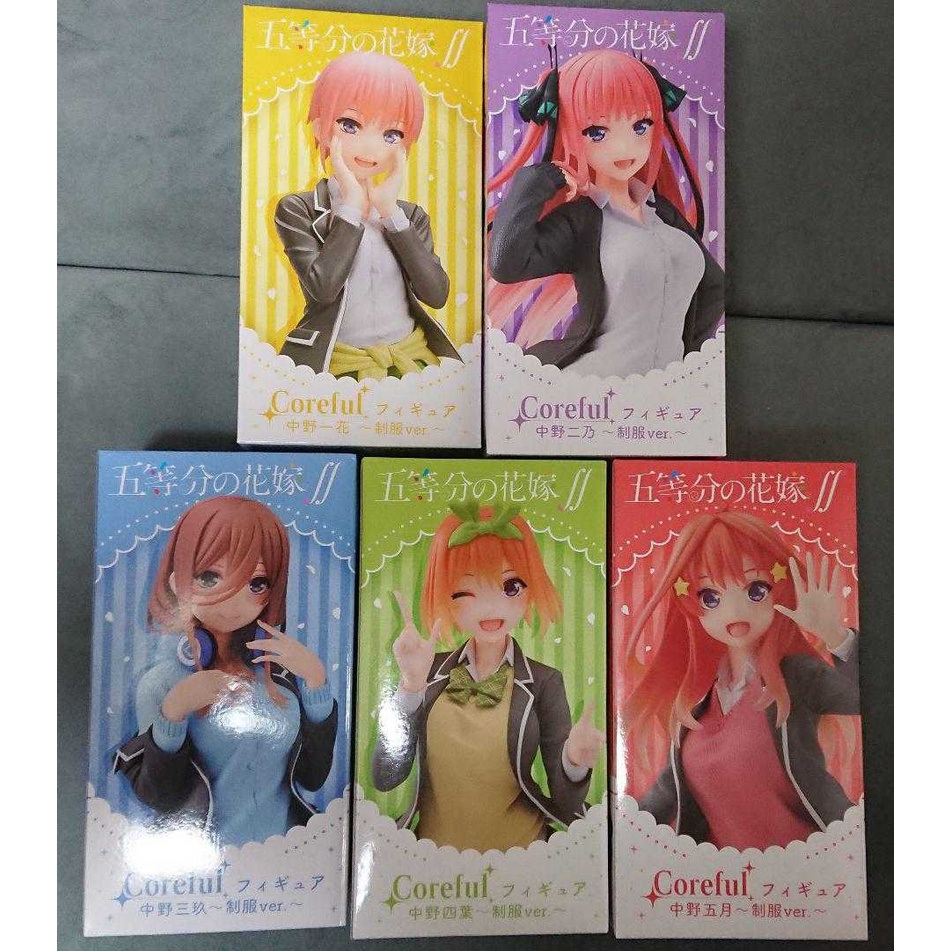 Mô hình chính hãng Gotoubun no Hanayome Seifuku Set đồng phục học sinh  - Coreful SEGA