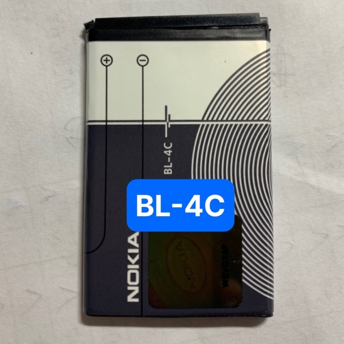 Combo 2 quả Pin Nokia BL-4C Hàng Zin loại 1, 890mAh