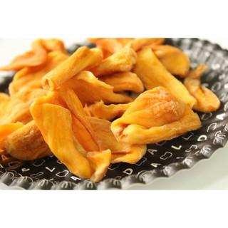 Combo 2 Hộp Mít Sấy Dẻo Nong Lam Food