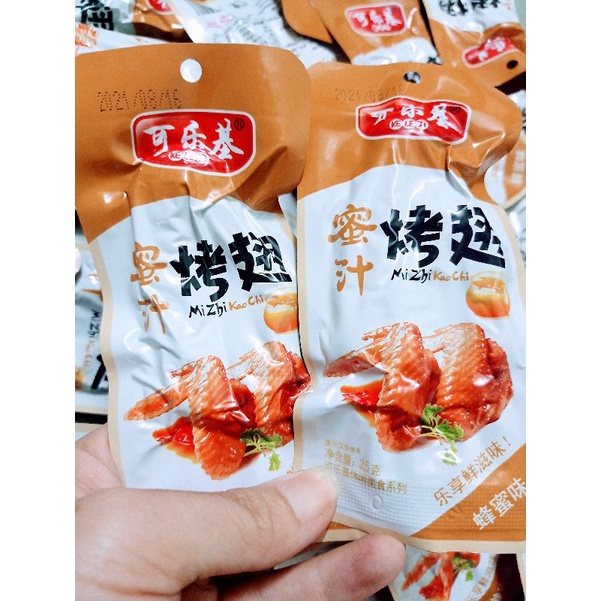 THỊT BÒ CHAY BBQ Cô Gái | BigBuy360 - bigbuy360.vn